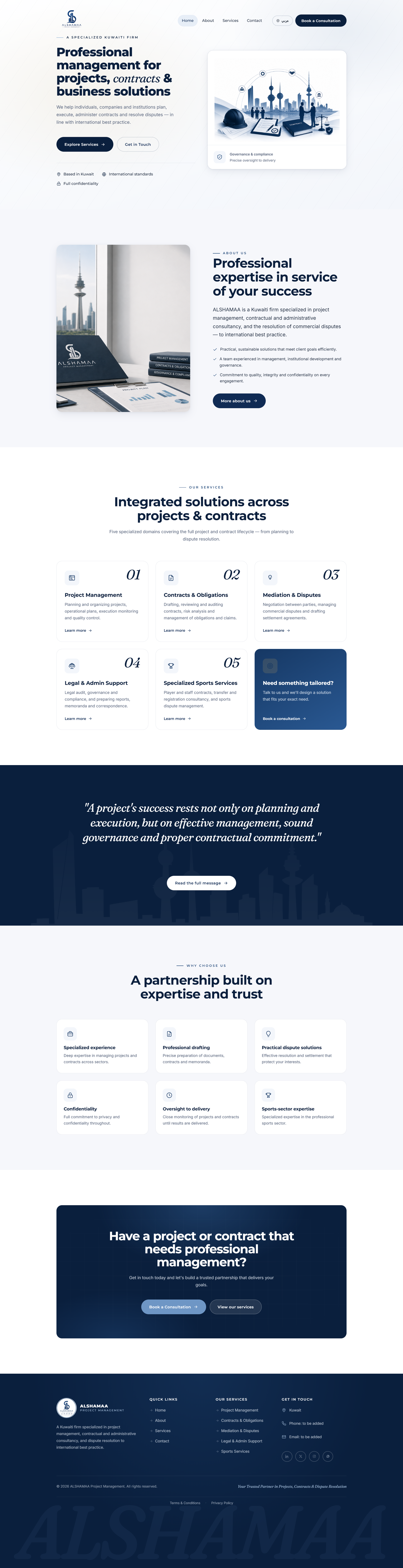 Business Consulting Firm website